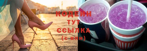 spice Белокуриха