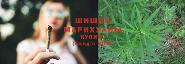 герыч Беломорск
