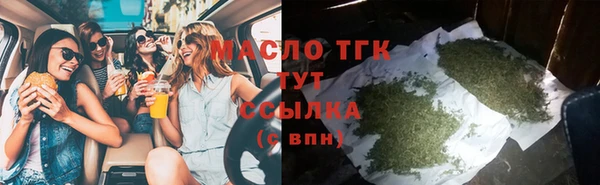 герыч Беломорск
