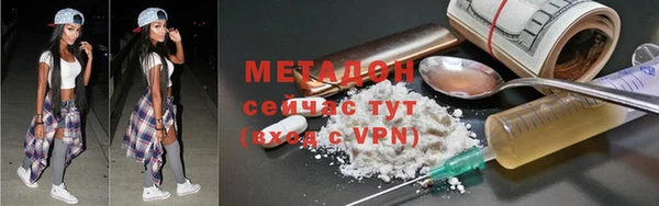 гашик Пересвет