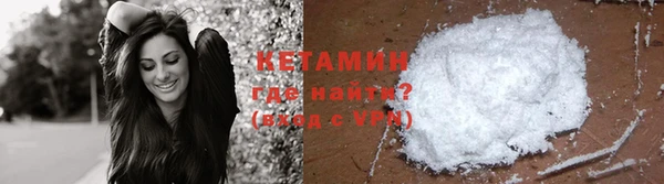 сатива Белоозёрский