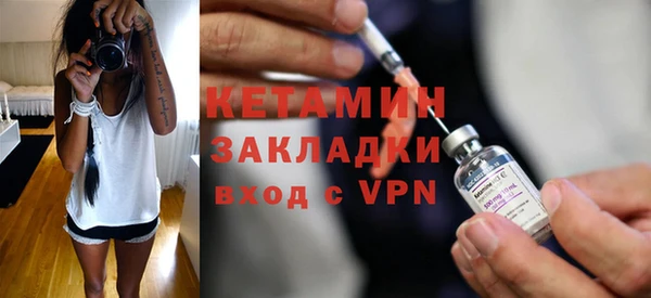 сатива Белоозёрский