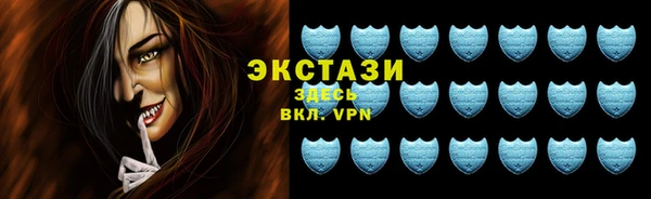 сатива Белоозёрский