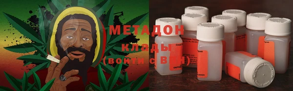 spice Белокуриха