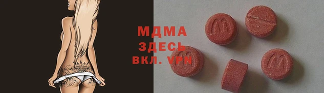 сатива Белоозёрский