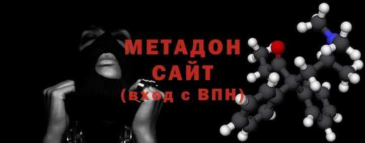 сатива Белоозёрский