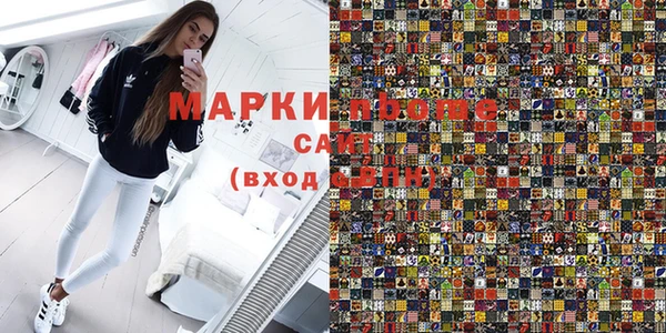 герыч Беломорск