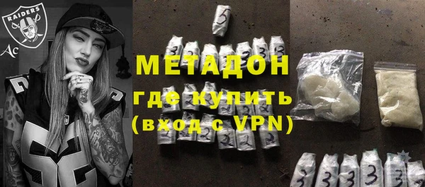 сатива Белоозёрский