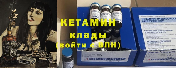 сатива Белоозёрский
