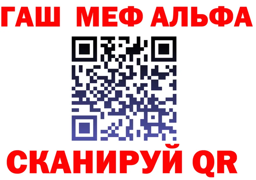 А ПВП СК КРИС зеркало shop MEGA Облучье